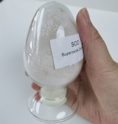 Mn/Fe SOD সুপারঅক্সাইড ডিসম্যুটেজ 50000 iu/G সাধারণ তাপমাত্রা সঞ্চয়স্থানে