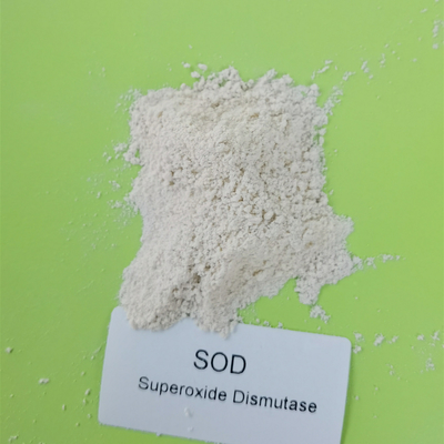 SOD2 Mn / Fe 100% বিশুদ্ধতা সুপারঅক্সাইড ডিসম্যুটেজ ইন স্কিনকেয়ার হালকা গোলাপী পাউডার