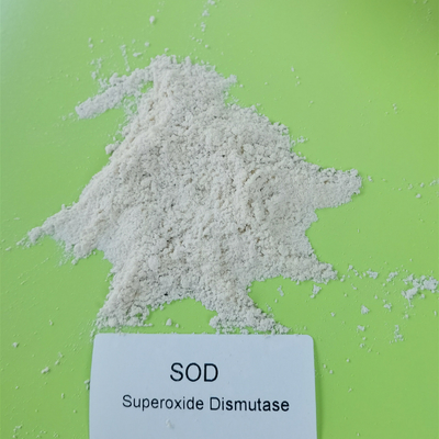 স্কিনকেয়ার 50000iu/G-এ খাদ্য উৎপাদন লাইসেন্স SOD2 সুপারঅক্সাইড ডিসম্যুটেজ
